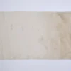 ALFOMBRA NUANCE 80X150 BEIGE