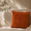 COJIN CALABAZA 45X45 TEJA