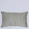 COJIN JAQUARD ZEBRA 30X50CM