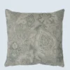COJIN 45X45 EGIPTO 2261 COMPLETO