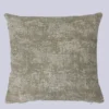 COJIN 45X45 EGIPTO 2251 COMPLETO