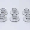 JUEGO CAFE 6 TAZAS TIMES BLANCO 9CL