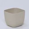 MACETA SQUARE BEIGE 11X11X9CM