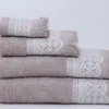 TOALLA LARA BAÑO MALVA/BLANCO