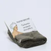 TURBANTE DUCHA MOKA STRIPES